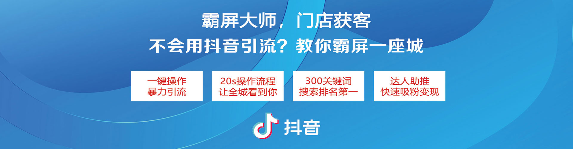 兴庆百度包年竞价